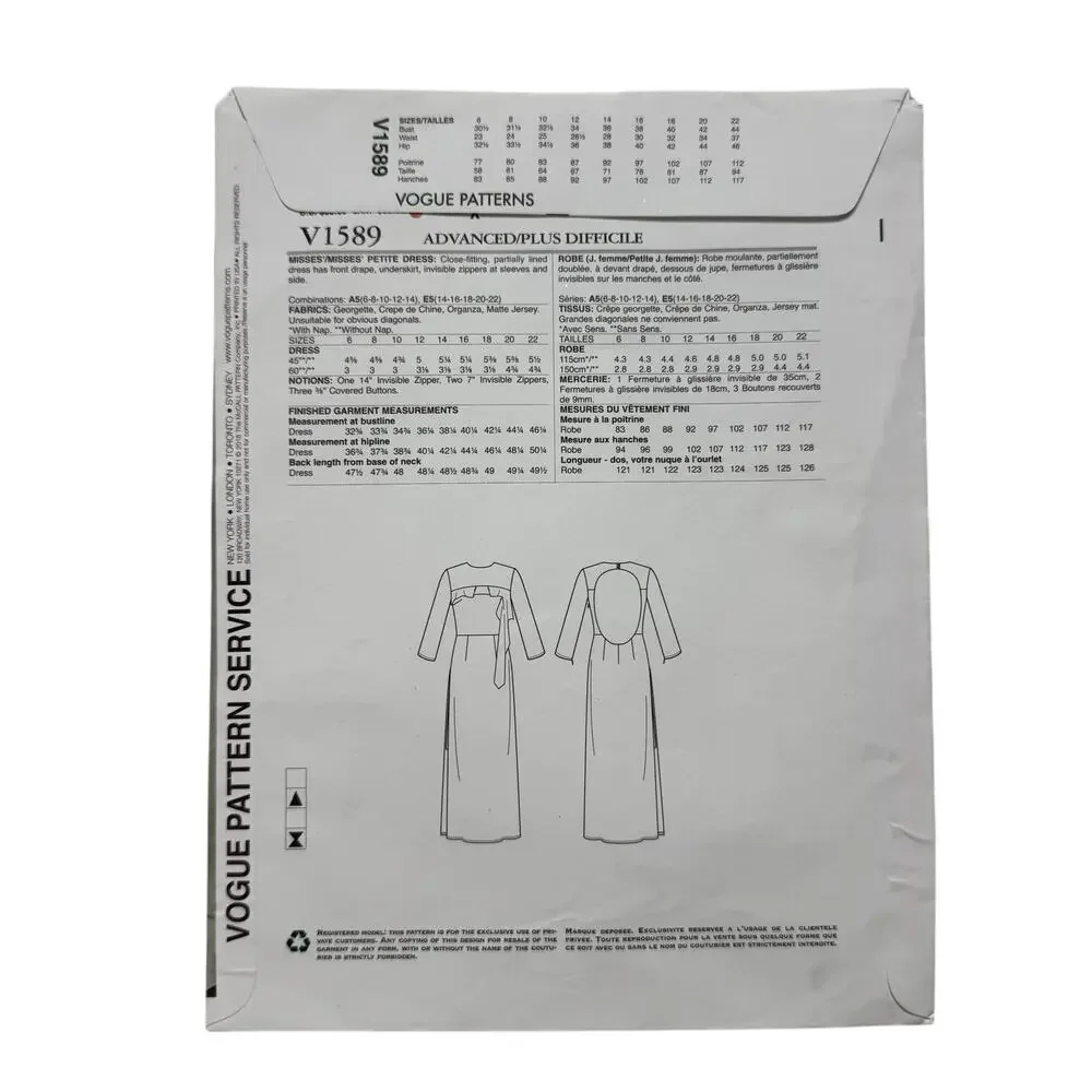VOGUE Guy Laroche Dress Pattern Size 14/16/18/20/22 V1589 Uncut Backless Lined